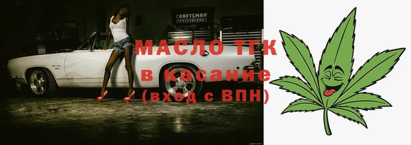a pvp Краснотурьинск