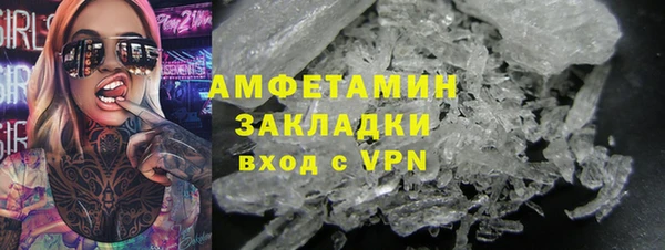 МДПВ Вязьма