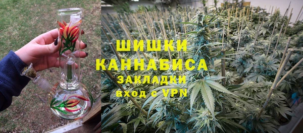 соль курить ск Горно-Алтайск